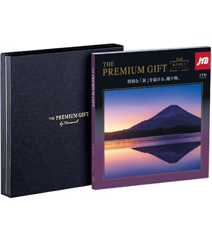 Amazon｜JTB カタログギフト たびもの撰華 旅・体験 100900円コース